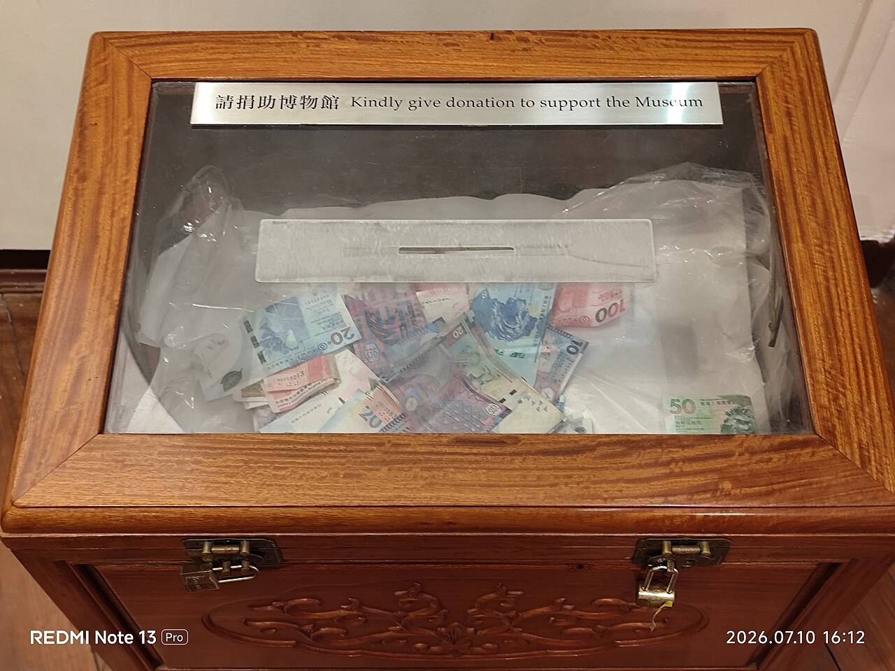 A donation box at the University of Hong Kong's art museum. File photograph illustrating university fundraising; it is not a Nigerian collection point.